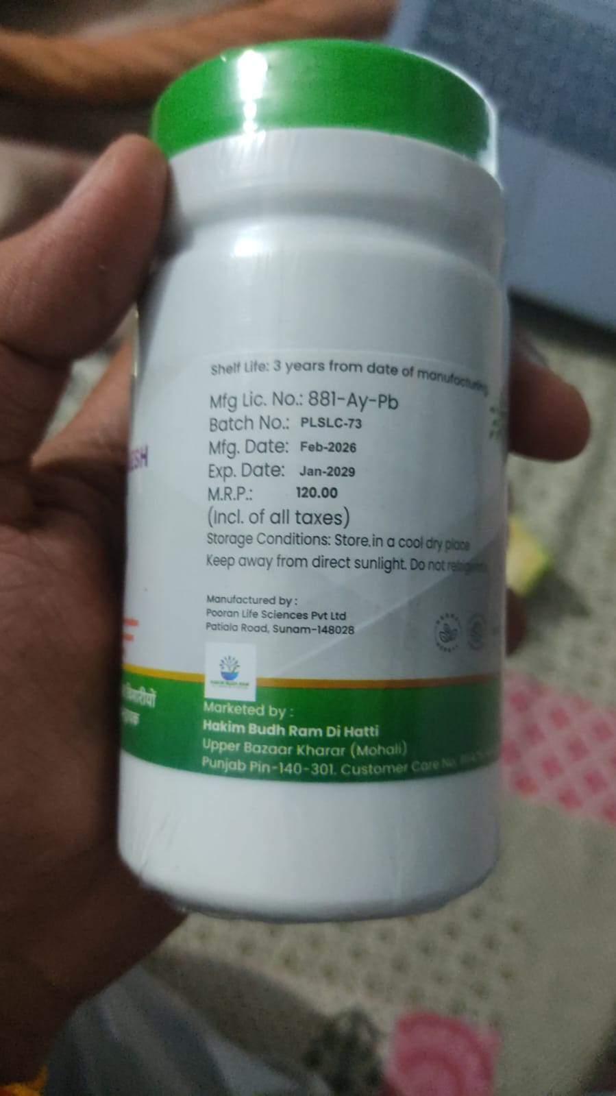 Nature Fresh Churan MRP and batch details