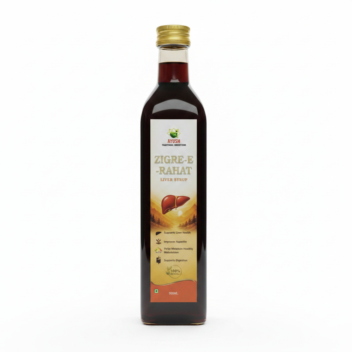 Zigre-e-Rahat Liver Syrup – 500ml