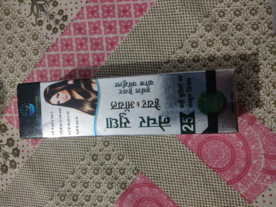 Nature Sudha Hair Oil side view