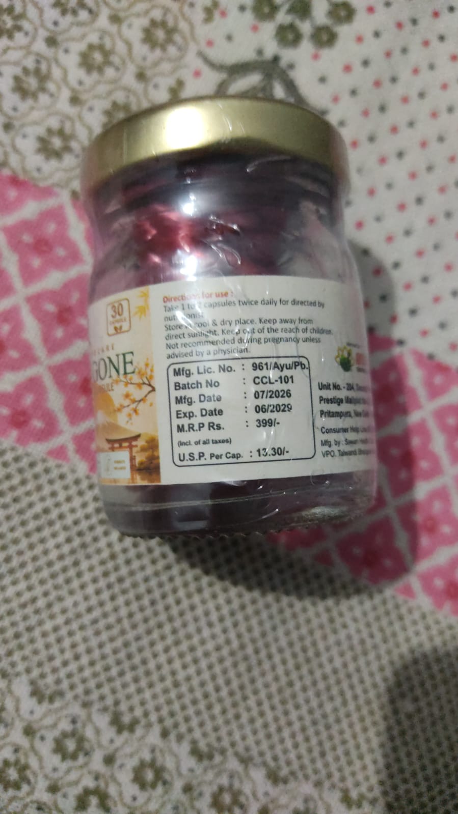 Cygone Capsule MRP and batch details