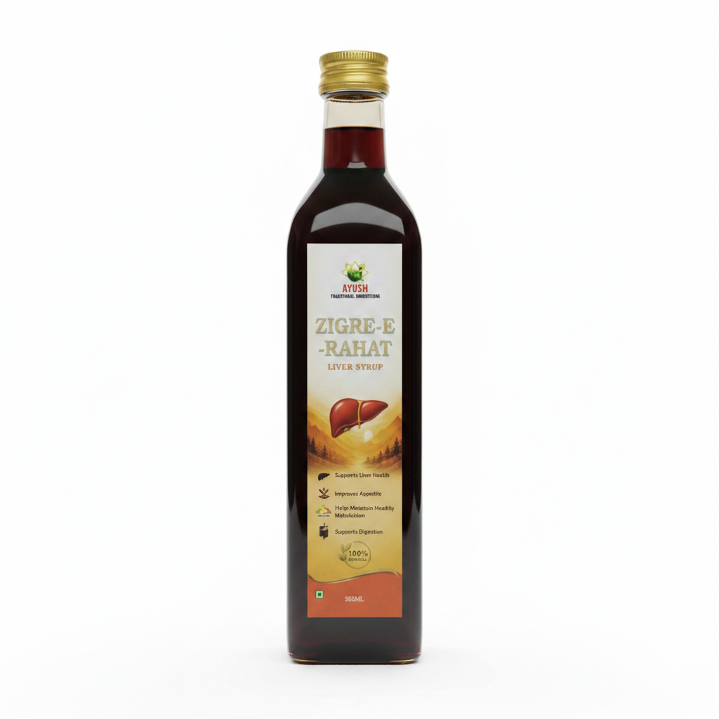Zigre-e-Rahat Liver Syrup professional product photo